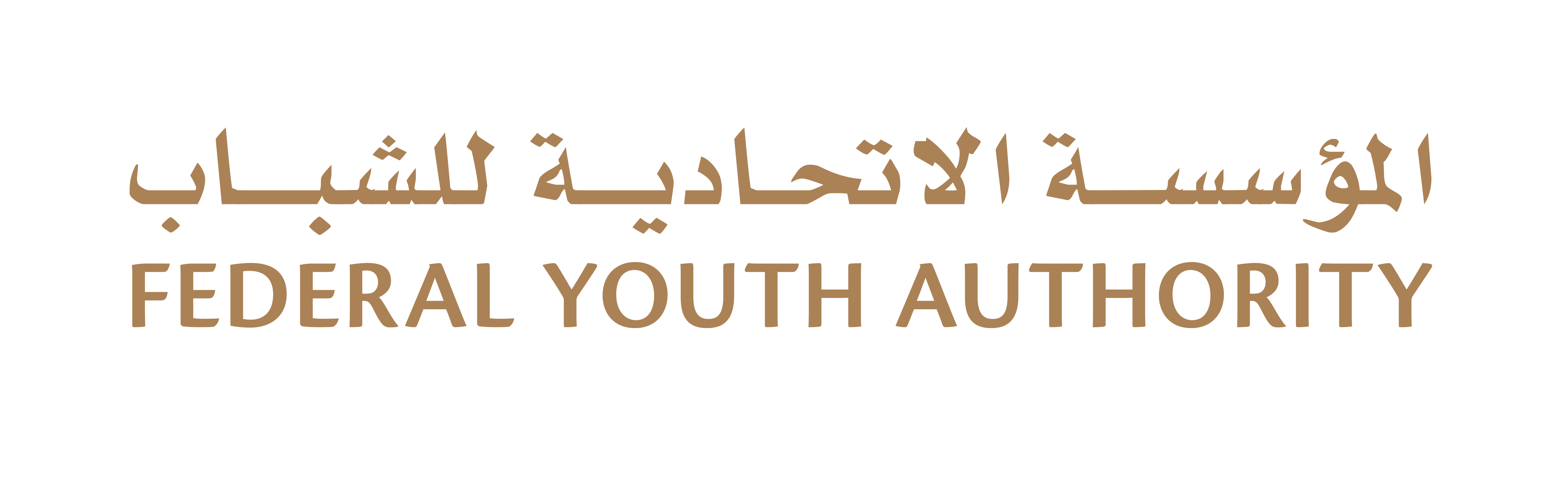 المؤسسة الاتحادية للشباب